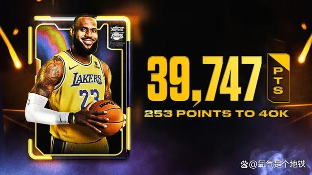 kaiyun-詹姆斯缺席比赛，骑士输给了老鹰(詹姆斯缺席比赛,骑士输给了老鹰)