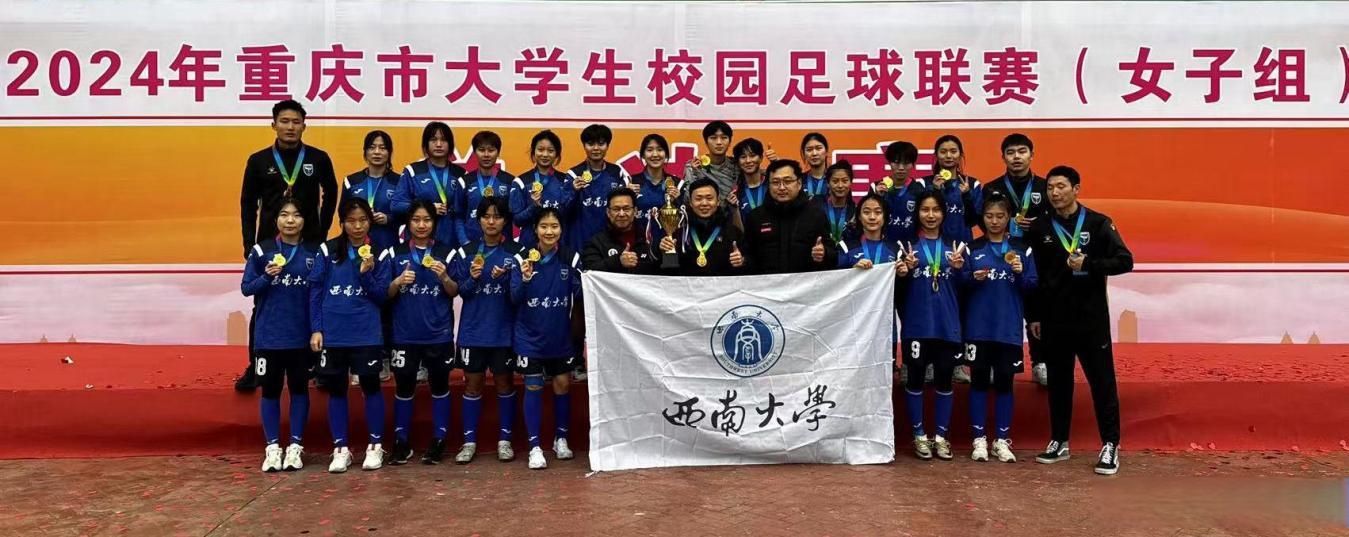 kaiyun-上海双馨虎压制山东西王，顺利进入总决赛的简单介绍