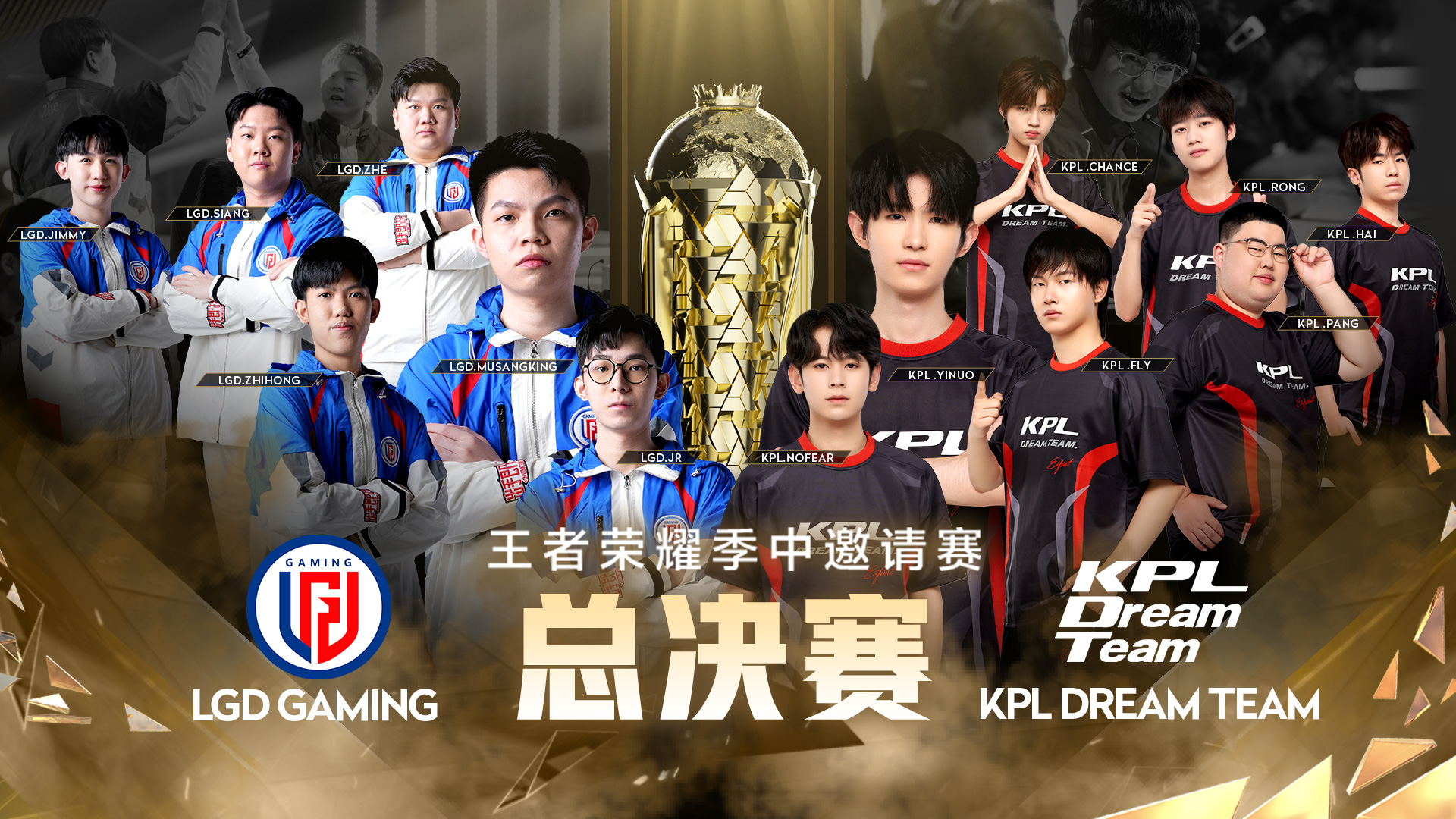 kaiyun-包含新赛季开幕，球队目标锁定夺冠梦想的词条